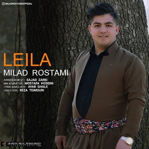میلاد رستمی لیلا